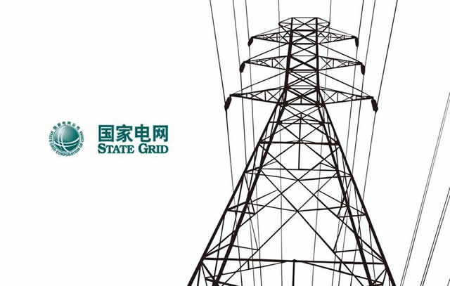 “電力絲路”悄然延伸搭建亞洲“能源高速公路”